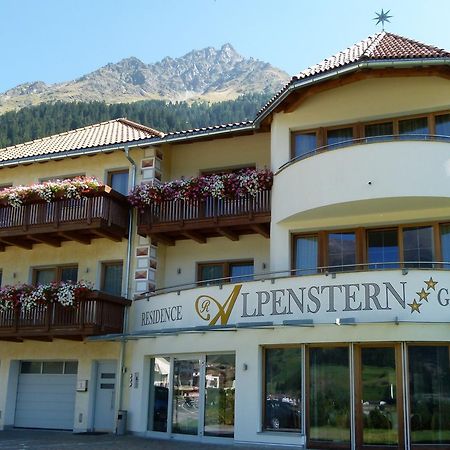 Residence Garni Alpenstern Resia Dış mekan fotoğraf